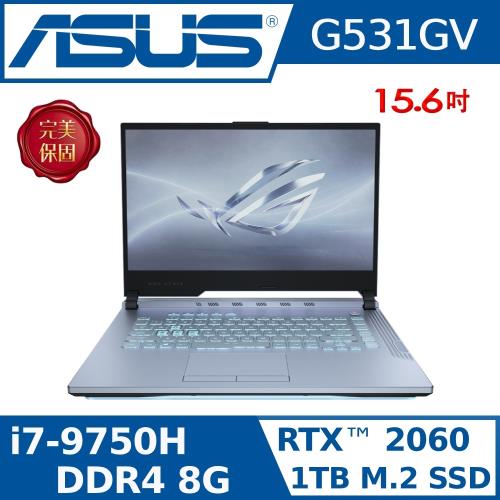 ASUS 華碩 G531GV-B-0091F9750H 15.6吋 (i7-9750H/8G/1TB M.2 SSD) 獨顯電競筆電- 冰河藍