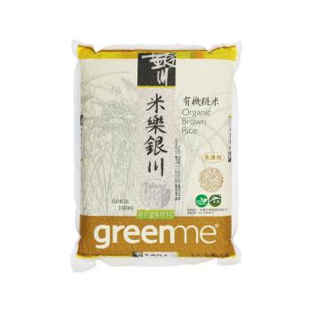 銀川有機糙米2KG