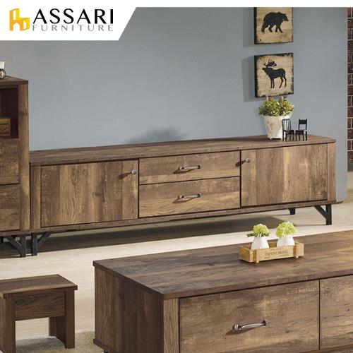 ASSARI-班克工業風6尺電視櫃(寬181x深46x高49cm)