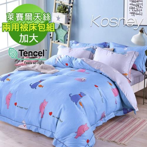 KOSNEY 妙妙家族 吸濕排汗萊賽爾天絲加大兩用被床包組床包高度約35公分