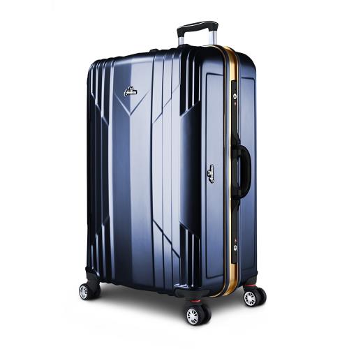 Arowana尊榮閃耀金鋁框旗艦行李箱特惠組