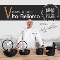 Taste Plus 悅味元木系列 內外不沾鍋 平底炒鍋 30cm IH全對應設計(附原廠鍋蓋+木鏟)