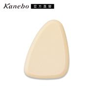 Kanebo 佳麗寶 LUNASOL晶巧立體粉撲