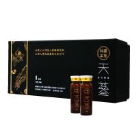 即期品 神農本草 天蔘原萃精華禮盒 (8瓶/盒) 2020/08/05到期