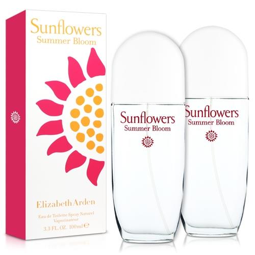 Elizabeth Arden雅頓 SUNFLOWER淡香水小清新限定版(100ml)X2入