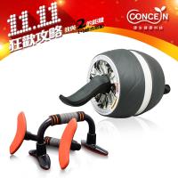 Concern 康生-銀炫極速風火輪 健腹輪+伏地挺身鍛鍊輔助器(CON-YG010+CON-FE004)