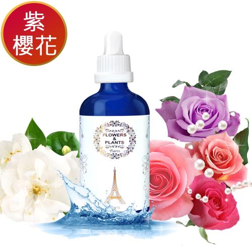 【愛戀花草】日本紫櫻花-水氧薰香精油 30ML(買一送一)