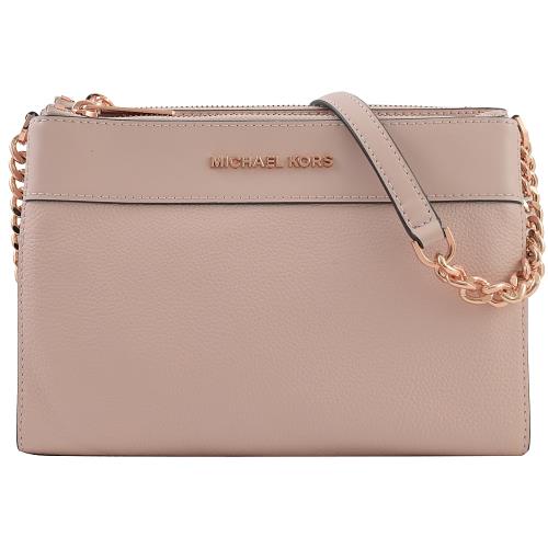 MICHAEL KORS KENLY 雙拉鍊三層斜背包.芭蕾粉