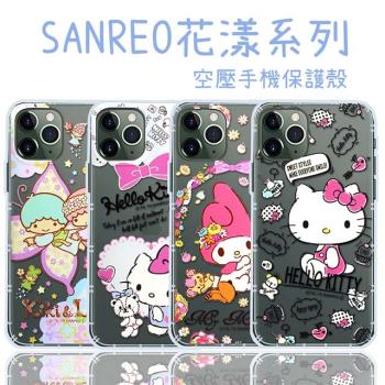 【三麗鷗】iPhone 11 Pro (5.8吋) 花漾系列 氣墊空壓 手機殼