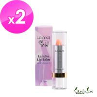 澳洲Natures Care Leimei 綿羊油護唇膏x2入組-含維他命E(3.7gm/條)