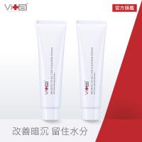 (買一送一)Swissvita薇佳 微晶3D全能洗顏霜100g共2入組