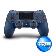 PS4原廠DS4 光條觸碰板 無線震動手把-午夜藍(CUH-ZCT2G22)