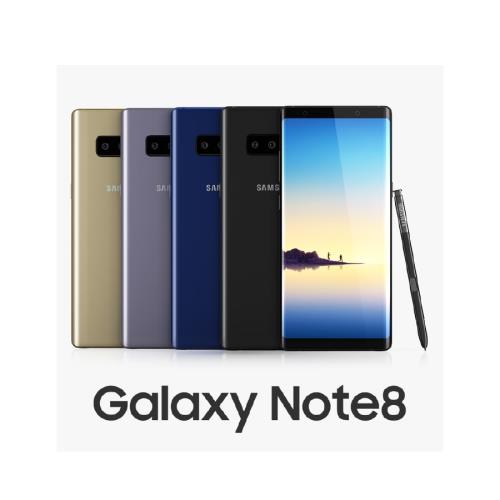 【福利品】SAMSUNG NOTE8 6GB/64GB 6.3吋 智慧型手機 (贈專用保護套)