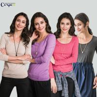 【Corpo X】女款+5℃膠原蛋白U領發熱衣四件組(M-XXL可選)
