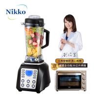 Nikko日光-破壁式煮沸微電腦數位調理機-曜石黑(加碼贈-威寶全功能36L不銹鋼烤箱)