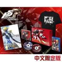 【預購】PS4 女神異聞錄5 皇家版 (Persona 5 The Royal)-中日文限定版
