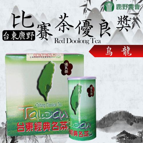 鹿野農會 1+1 比賽優良茶-烏龍-600g-2罐-盒 (1盒組 共2盒)