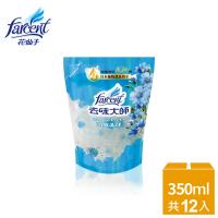 箱購 花仙子 去味大師倒置消臭晶球補充包-12入-潔淨亞麻