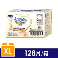 滿意寶寶 日本白金 極上の呵護輕巧褲/褲型尿布 (32片x 4包)-XL