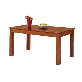 Boden-亞恒4.9尺實木餐桌