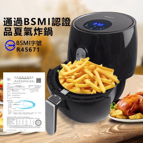 品夏5 2l 多功能健康氣炸鍋lq 3501b 贈食譜書 庫 5 1公升以上 Etmall東森購物