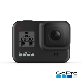 GoPro8 旅遊專屬