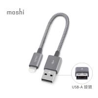 Moshi Integra ™ 強韌系列 Lightning to USB-A 耐用充電/傳輸編織線 (0.25M)