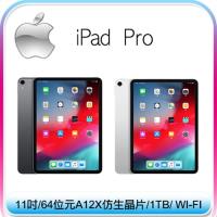 【APPLE】11吋 iPad Pro 1TB WI-FI 平板電腦 (太空灰/銀色)