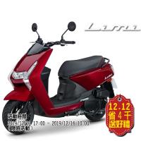 YAMAHA 山葉機車Limi 115 碟煞-率性本色-雙12省4千送SONY