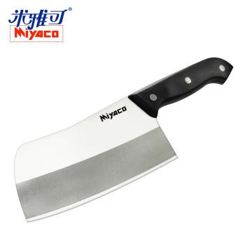【米雅可】庖丁切刀  MA-1002