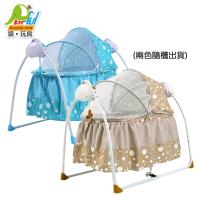 Playful Toys 頑玩具 電動嬰兒搖床 MD107 (智能控制 電動搖床 遙控器 USB連接 摺疊搖床 180度設計 頑玩具)