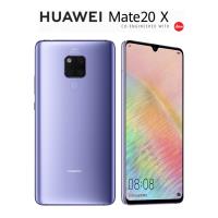 HUAWEI Mate 20 X (6G/128G) 7.2吋三鏡頭智慧機