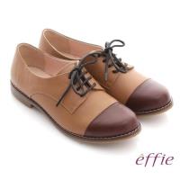 effie 街頭玩味 全真皮雙色拼接牛津鞋- 卡其