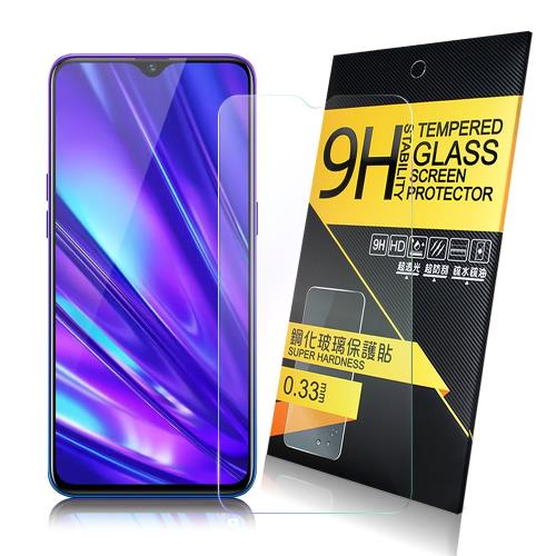 NISDA for OPPO Realme 5 Pro 鋼化9H玻璃螢幕保護貼-非滿版