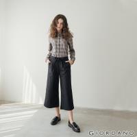 雙11瘋搶↘GIORDANO 女裝經典卡其蝴蝶結綁腰九分寬褲-09 標誌黑