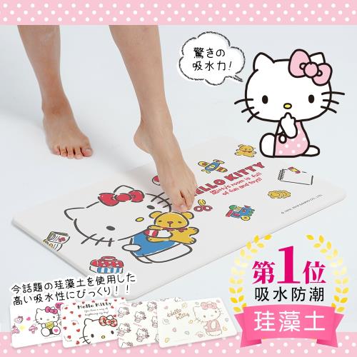 【收納王妃】Hello Kitty 滿版粉色系 60*39*0.9(24款任選)