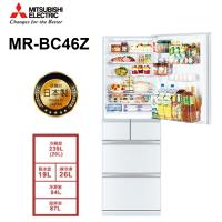 登記送氣炸鍋+最高10%東森幣 MITSUBISHI三菱 455L日本製一級能效五門變頻冰箱(水晶白)MR-BC46Z