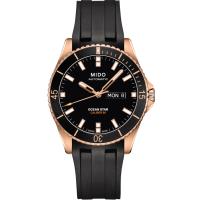 MIDO Ocean Star Captain 海洋之星潛水機械錶(M0264303705100)