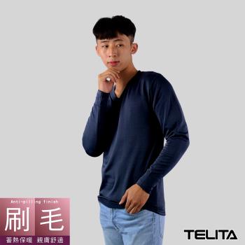 【TELITA】長袖刷毛V領保暖衫/長袖T恤(藍色)