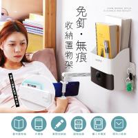 懶人必備床頭手機支架置物收納盒