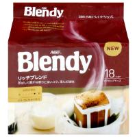 【AGF】Blendy濾泡式咖啡-芳醇(7gx18袋入)