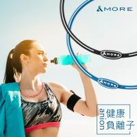 &MORE愛迪莫 健康負離子運動項圈-KADORI(多色任選)