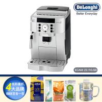 義大利Delonghi迪朗奇 風雅型 ECAM 22.110.SB 全自動咖啡機(加送塵螨吸塵器等10大好禮)