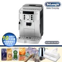義大利Delonghi迪朗奇 風雅型 ECAM 22.110.SB 全自動咖啡機(加送智能追蹤監視攝影機等10大好禮)