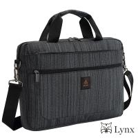 【Lynx】細條紋系列輕盈防潑水尼龍公事包(可放筆電 可放平板)