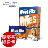 【Weet-Bix】澳洲全穀片-MINI杏桃口味 (500g/盒) 送麥香隨身包1包