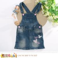 魔法Baby 女童裝 牛仔吊帶裙~k61061