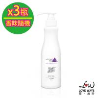 【LOVE WAYS羅崴詩】清恬花園香氛沐浴乳x3(香味隨機)