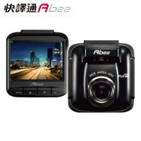 Abee快譯通GPS高畫質行車紀錄器+16G記憶卡 V57G