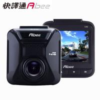 Abee快譯通GPS高畫質行車記錄器+16G記憶卡 C8G